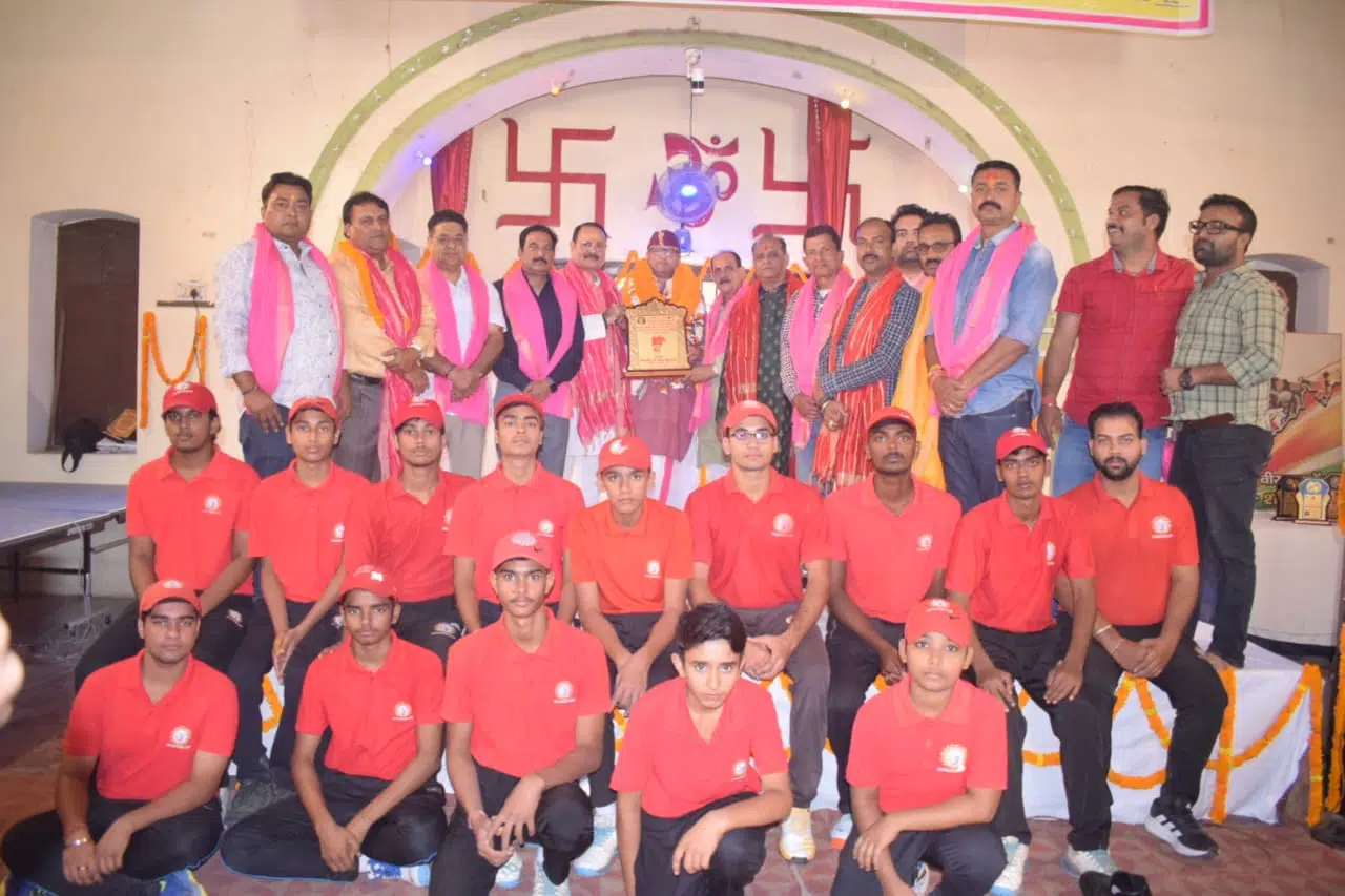 Player Felicitation & Welfare